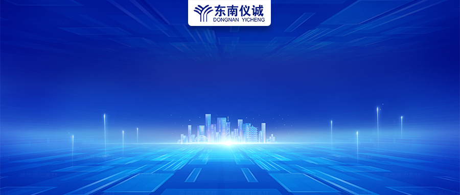 政府采購(gòu)200萬(wàn)以下貨物由中小企業(yè)提供，各省明確支持政策！