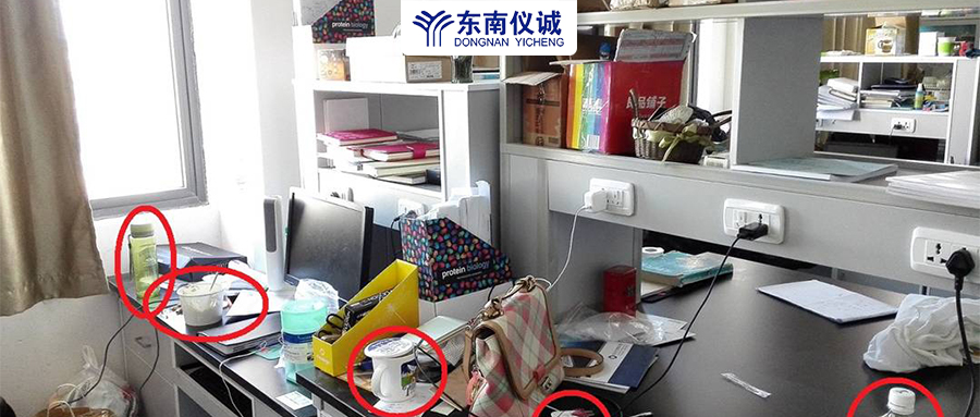 實(shí)驗(yàn)室常見潛在問題與風(fēng)險(xiǎn)有哪些？